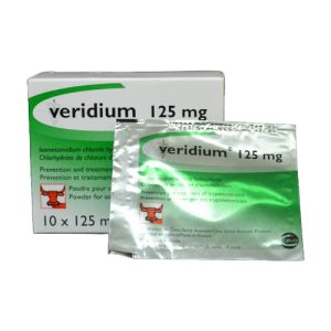 Veridium 125mg